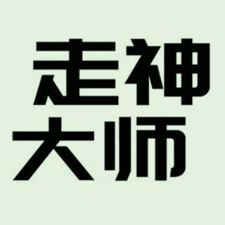 “什么样的生化迷会喜欢《生化危机6》啊？！”丨001