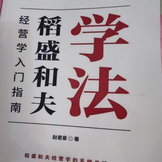 为什么要用这样的方式来明心 静心呢