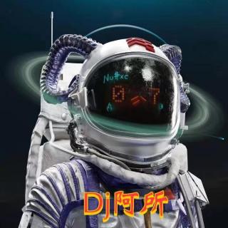 Dj阿所-钞票才是梦想