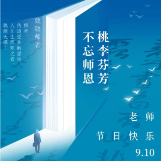 vol 1.6 千里马常有，而伯乐不常有