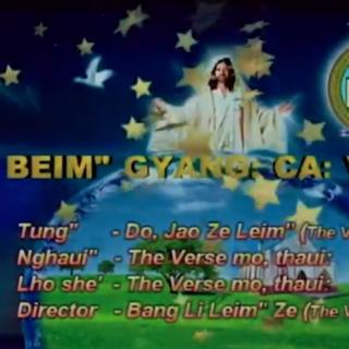 Beim"Gyang Ca:Va Vocal~The Verse Mo Thaui: