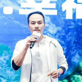 医学博士李思睿从兜兜装转到确定阳光森林安利事业的历程—李思睿