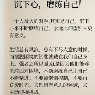 脱囗而出的“感谢的语言”