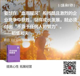 喜欢自己的工作，不断钻研创新