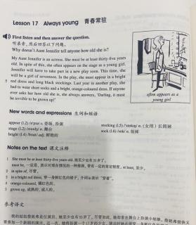 NCE 2 Lesson 17 Always young 词汇部分