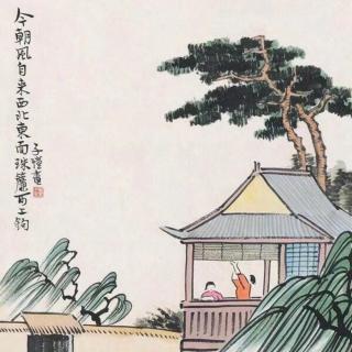 《老子帛書》二十七《管子～霸言9》