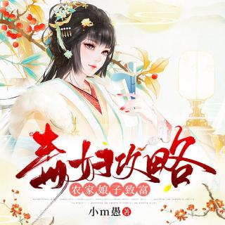 595 严师仲灵