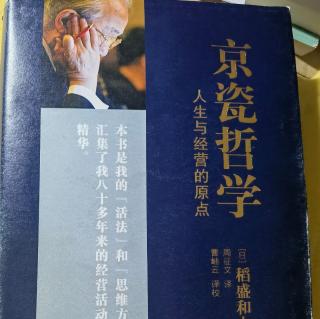 算上死后的世界 因果报应刚完全成立