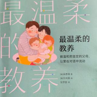 “只要用心学，你能做到的。”