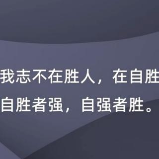 《挖掘管理红利》279～285页