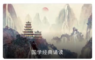 《渡汉江》（唐）宋之问