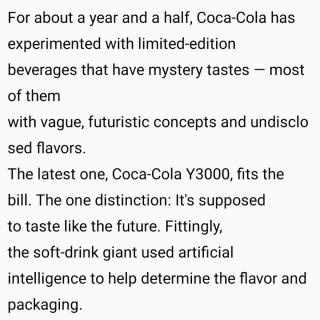20230915“未来3000年”的味道？可口可乐借力AI打造神秘新品