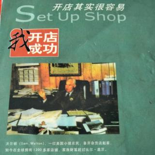 仪表礼貌服务基本要求有那些仪表服装礼貌和态度一般原则电话礼貌