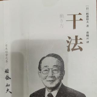 能力要用将来进行时