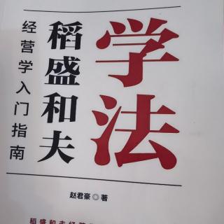 如何开展哲学共有