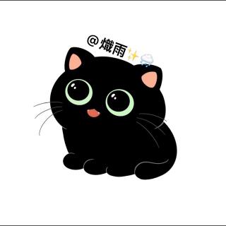 9月16直播记录～@熾雨