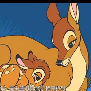 Bambi Chapter1 scene1