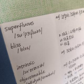 1.superfluous