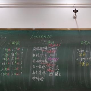 话剧一阶lesson10