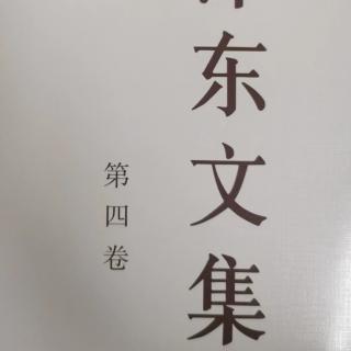 在黄河、淮河～运河、平汉之间创造根据地有重大战略意义