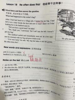 NCE 2 Lesson 18 He often does this 词汇