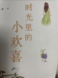 静坐听雨  作者 于静