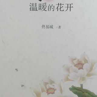 点亮你心中的光