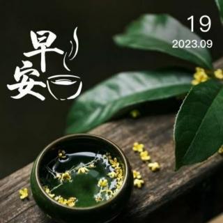 可放心给3岁以下儿童使用含氟牙膏。