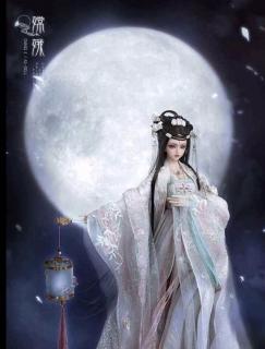 山海经   月亮女神常曦