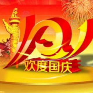 《我爱你.中国》歌唱祖国