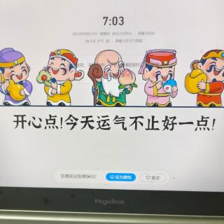 《外婆手记》作者:郭友娣