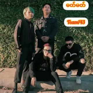 😍 မတ်မတ် 😍
Vocal~Team 143