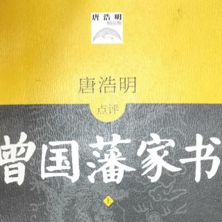 51.致诸弟（水勇逃逸，将官冒功）