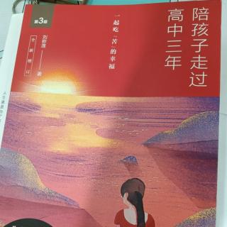 最好的学习方法是勤奋