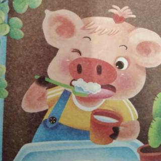 天一幼儿园高老师睡前故事《早晚刷牙的小猪(｡･ω･｡)ﾉ🐖》