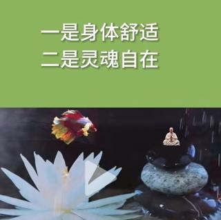 流程密码53～56页