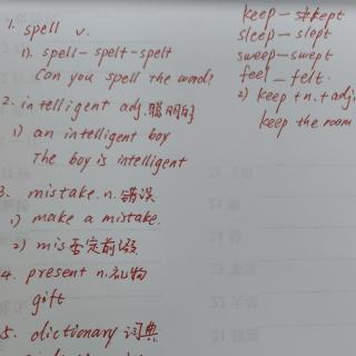105-106单词讲解