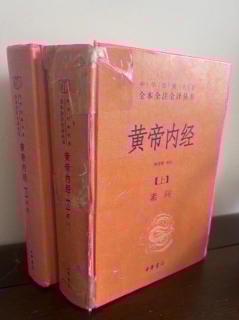 示从容论篇第七十六