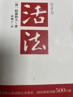 不完美不要紧，贵在持续“精进”