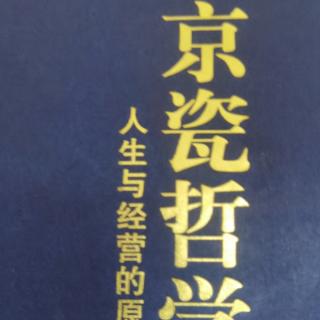 能力要用将来进行时