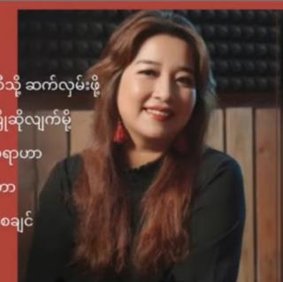 ခိုလှုံရာသခင်ယေရှု🙏Vocalist~Sung Tin Par