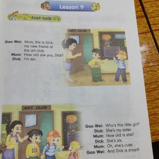 五年级上册Lesson9-10