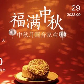 《黄帝内经.素问》1-4篇