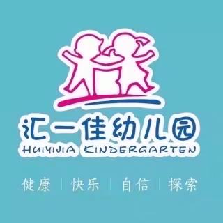 《月亮婆婆的月饼》