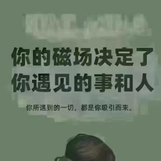 原来这就是天道（深度好文）