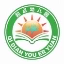 起点晚间故事《小山羊学本领》