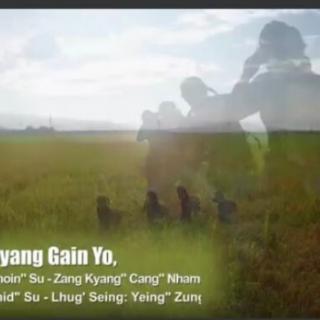 🌾Byang Gain Yo🌾,Vocal..Chang Nam Galau