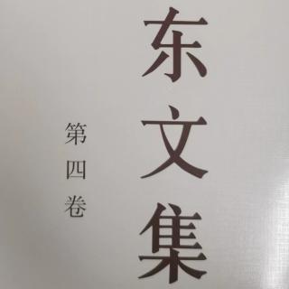 改造旧艺术  创造新艺术