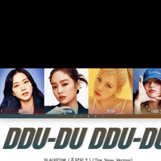 블랙핑크 _Duu-Du-Duu_Du🎧Vocalist~Black Pink{Korean}