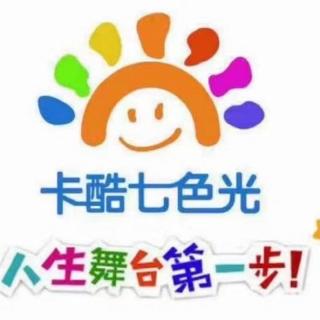 《应对孩子“攀比”的巧方法》